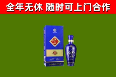 临邑烟酒回收杜康.jpg